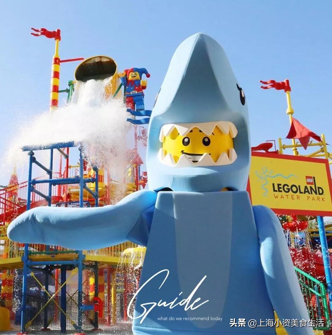 乐高乐园成都,成都乐高乐园撤了吗