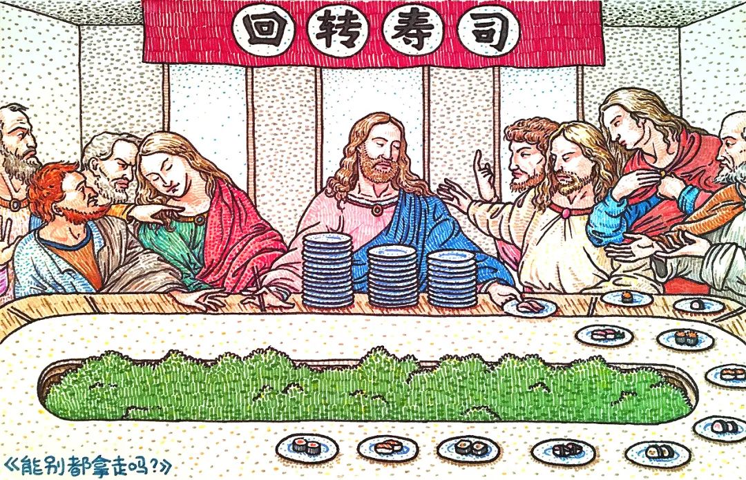 他的漫画毁了大部分人的童年，清奇画风承包8亿人的笑点，我爱了