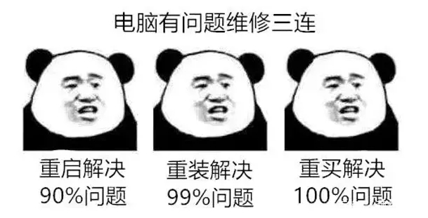 电脑搜索不到手机热点怎么办苹果,电脑搜索不到手机热点怎么办