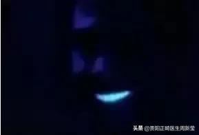 冷光美牙仪的危害,朋友圈冷光美牙仪