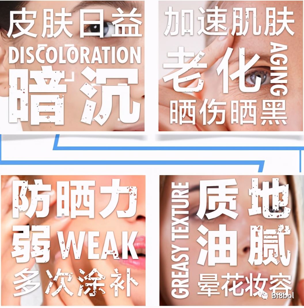 十大公认最好的防晒霜欧莱雅,欧莱雅清爽防晒霜