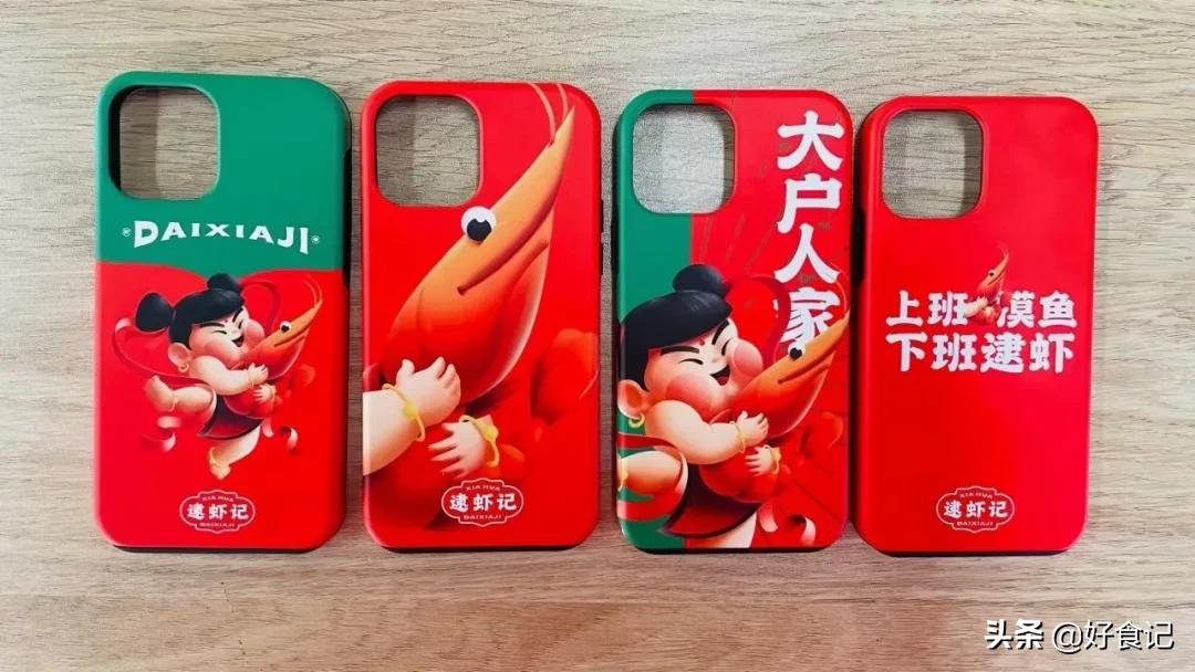 一年8亿，两年冲刺20亿，什么成就了黑马逮虾记