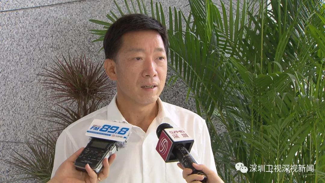 多名全国人大代表联名建议,深圳期货交易所