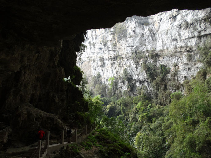 师宗凤凰谷走马观(中)