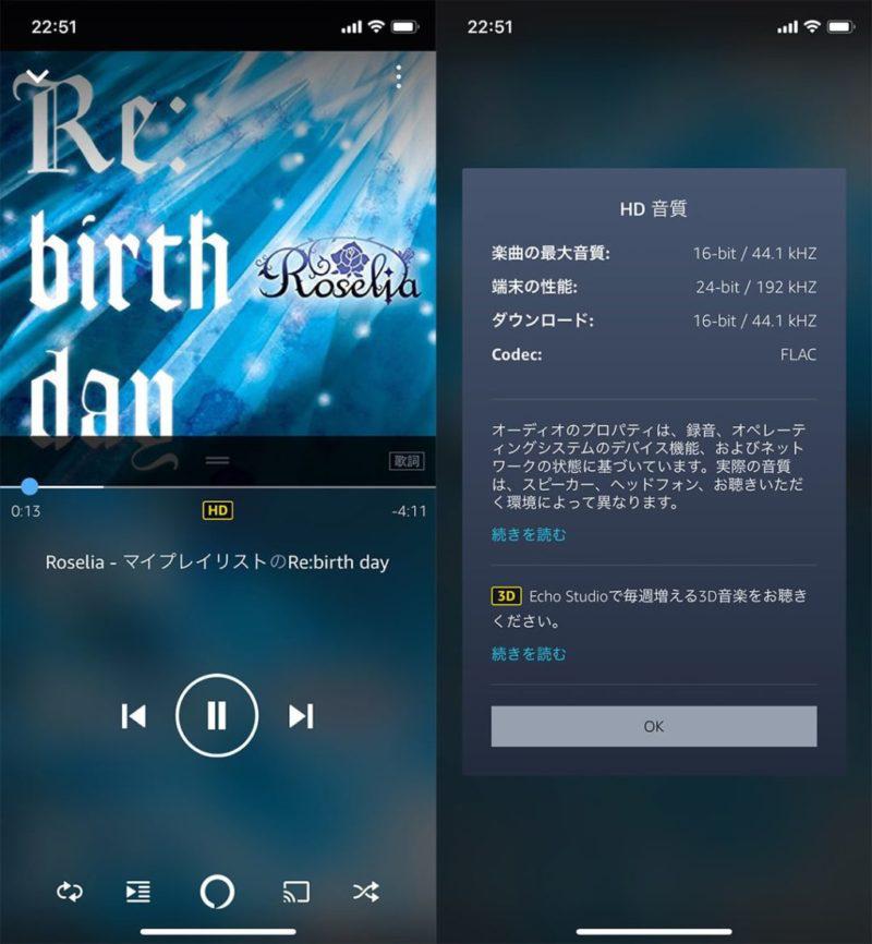 乐图s1耳放效果图,乐图s1平衡解码耳放
