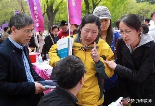 美术填报志愿技巧大全,艺术本科a平行志愿