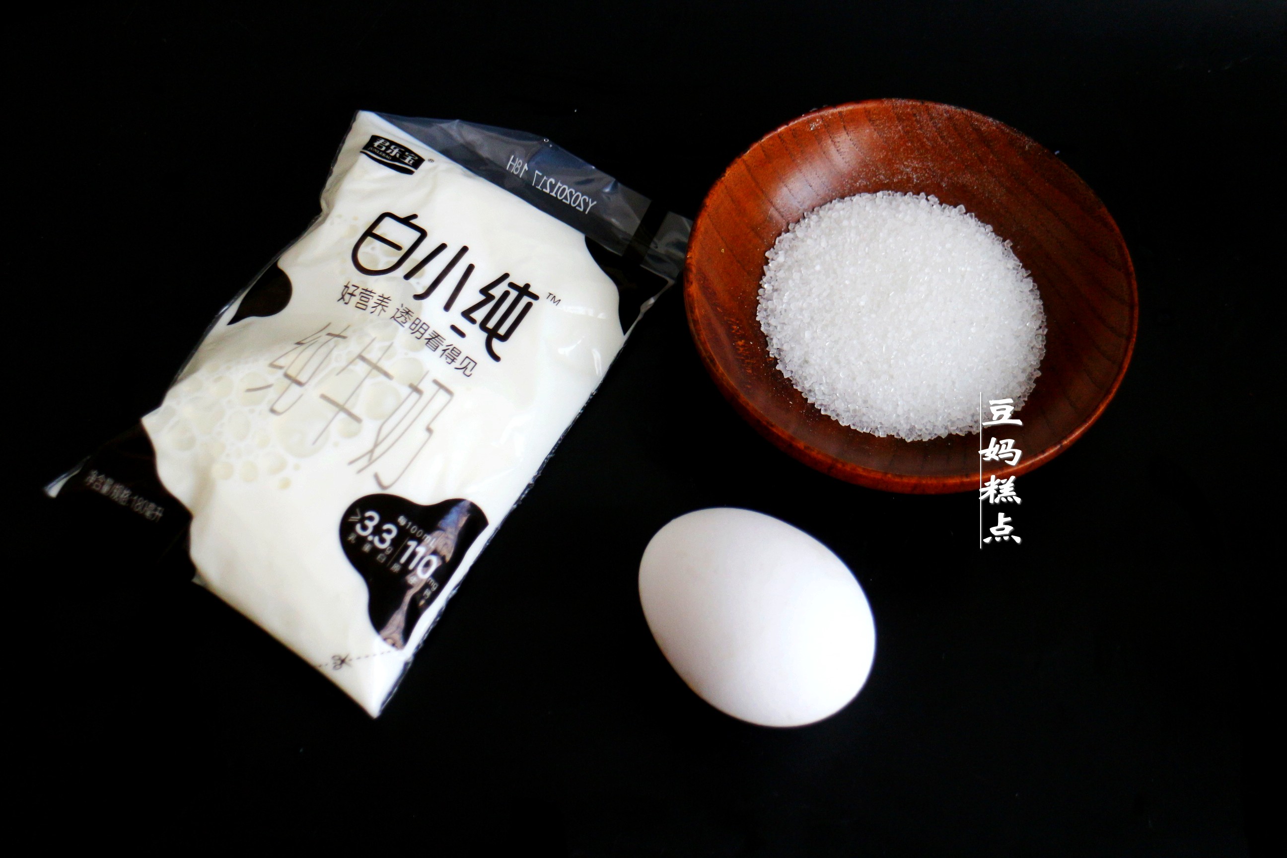 蛋挞液怎么做又酥又香又好吃,最简单的十个蛋挞液做法