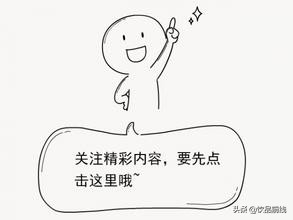 自己在家制作水果捞教程,水果捞教程配方