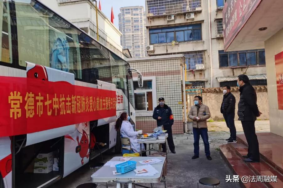 常德市七中2015届,常德市七中2020年高考喜报