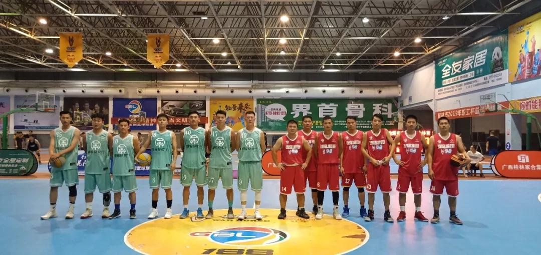 全国篮球联赛最新赛况,2018gbl188全国篮球联赛总决赛