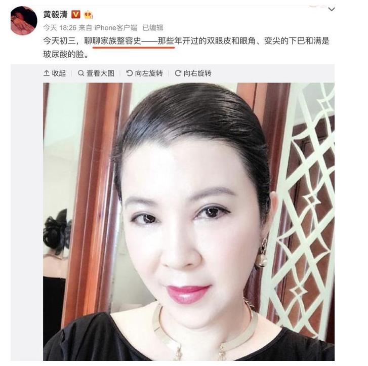 歌手杭天琪哪里人,杭天琪吃霸王餐事件