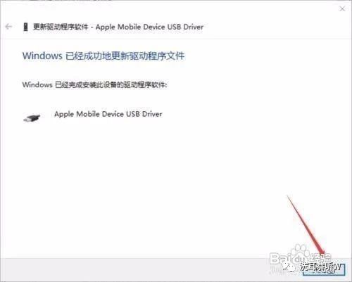 手机怎么连接电脑驱动不了,手机连接不上电脑怎么设置