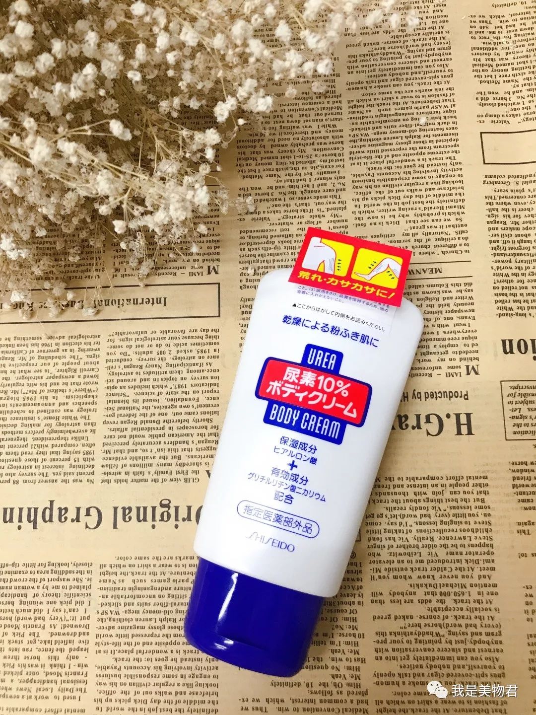 身体乳测评不用洗澡,身体乳真实测评不长毛