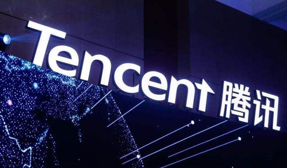 腾讯停运产品有哪些,腾讯即将下架的产品