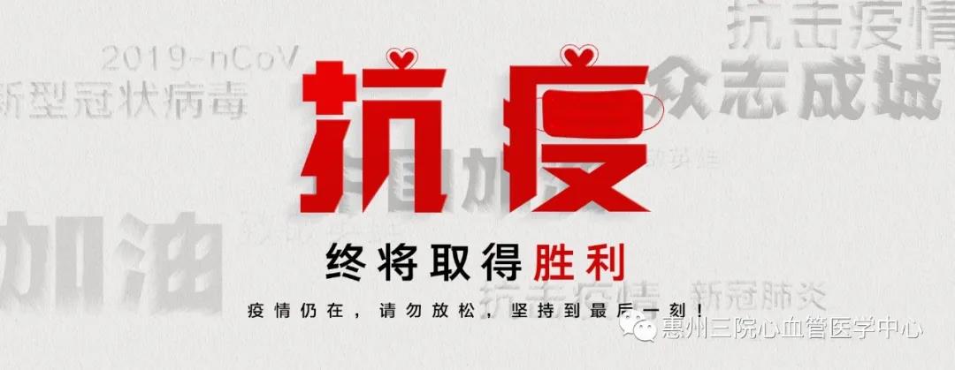 主动脉夹层漫画图片,主动脉夹层破裂a型是什么症状