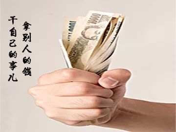 几年前交的购房定金是否能退回,定金融资