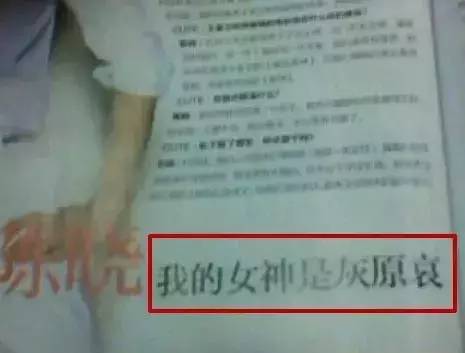 关晓彤cos满神,关晓彤cos冰雪公主