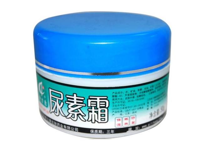 化妆品里的尿素是什么提炼的,化妆品里有尿素的成分是不是激素