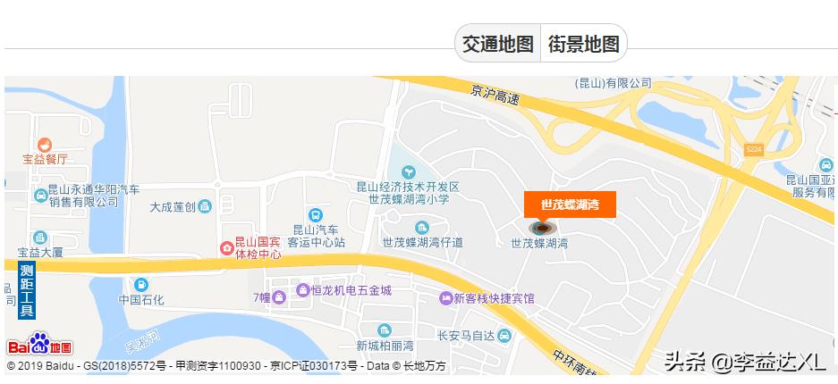 昆山城南世茂蝶湖湾高清图,昆山世茂蝶湖湾哪一年建成的