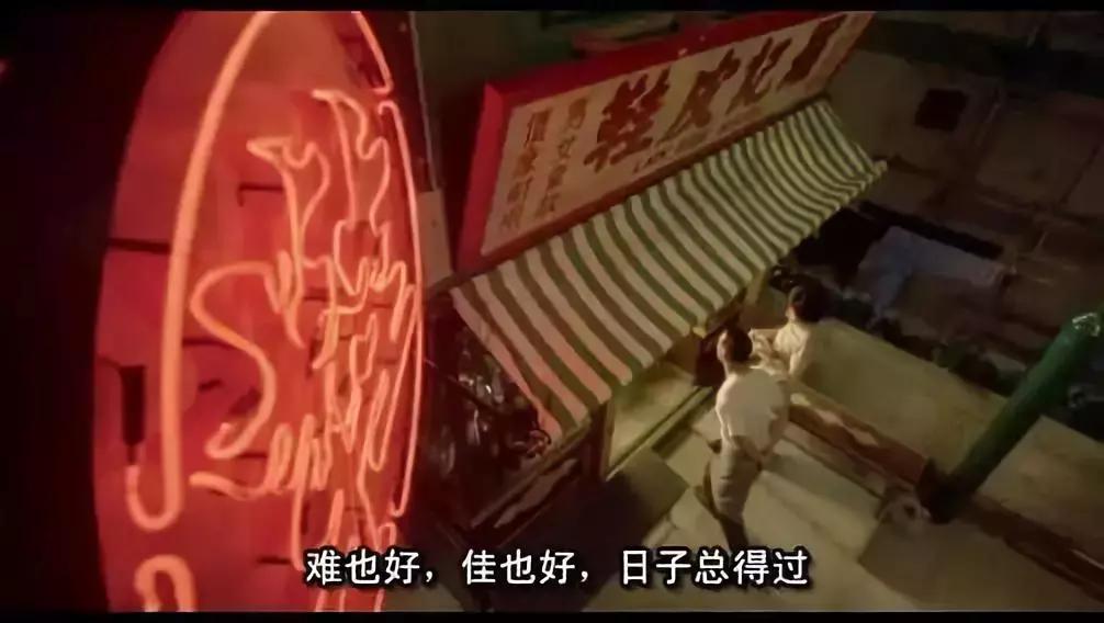 谁不是一边哭着一边拼命活着,谁不是一边活着一边受苦完整版