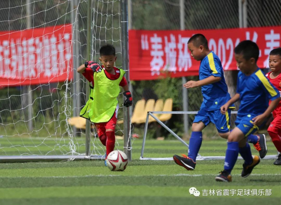 长春市二道区足球春城杯,2021年长春市足球业余联赛春城杯