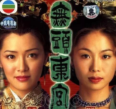 必看的10部宫斗剧延禧攻略,除了延禧攻略还有哪些大型宫斗剧