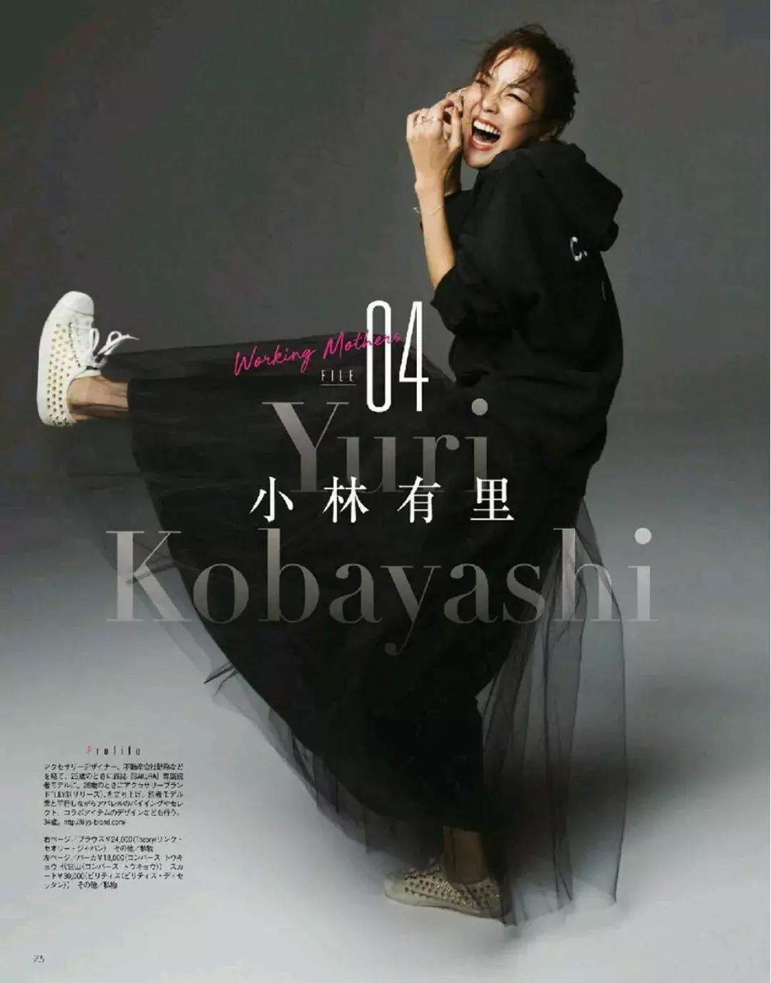 学会这3招魅力值爆棚无法抗拒,学会这4招效果提升200%