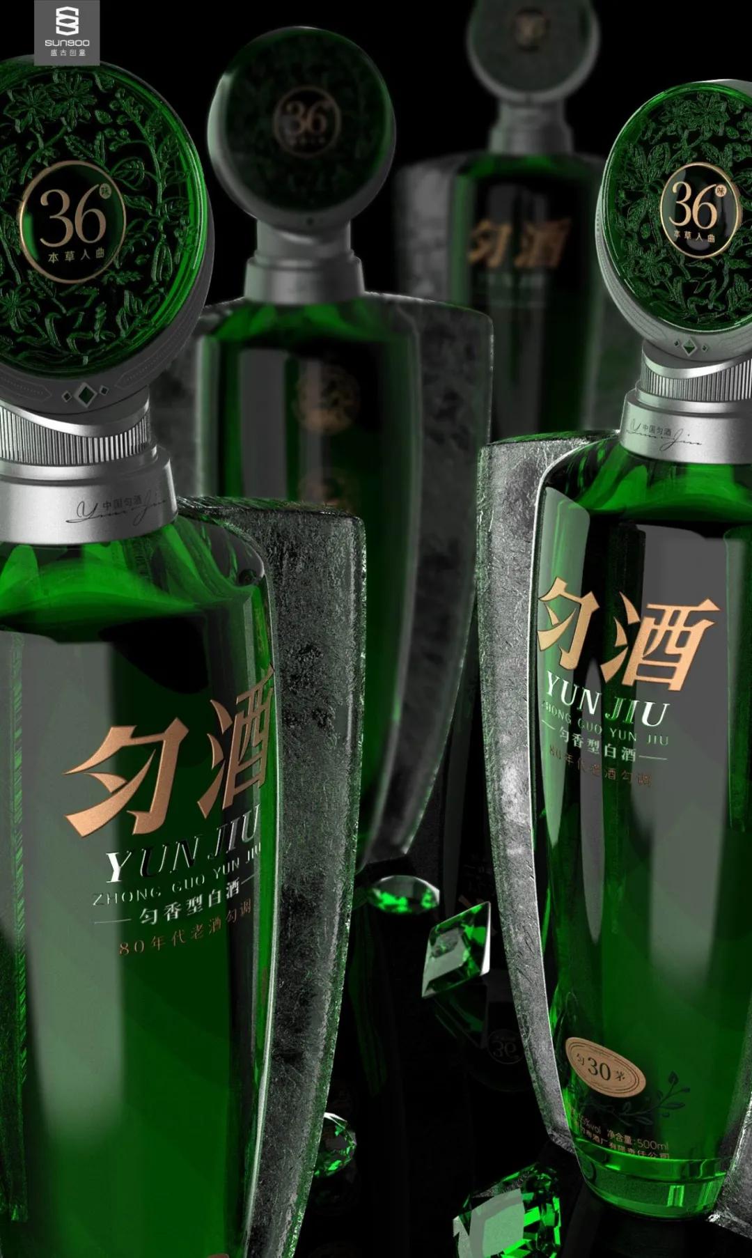 独有的“绿宝石”，点缀于白酒的剔透瓶身之上