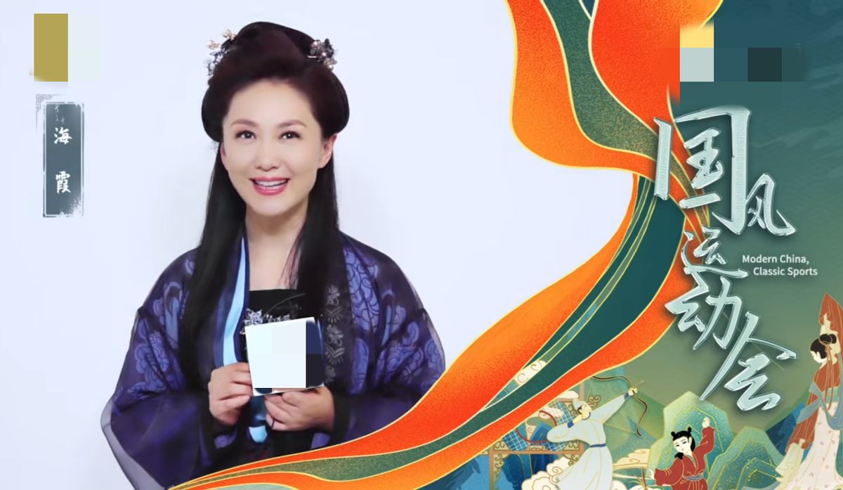 央视主持人海霞近况如何,央视主持人海霞今年多大了