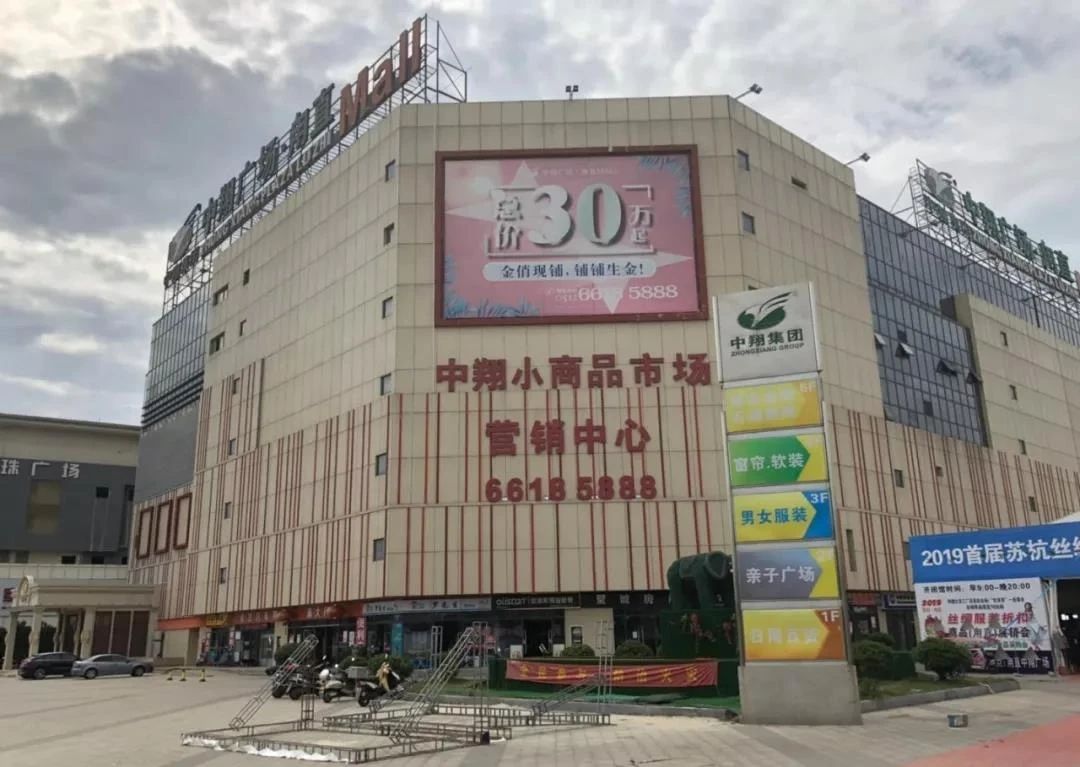 运东,甪直,度假区谁才是热度王者?