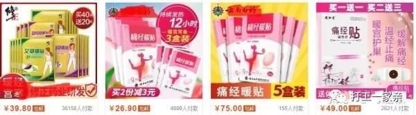 如果一个人迷茫的时候思路不清晰,给迷茫的你