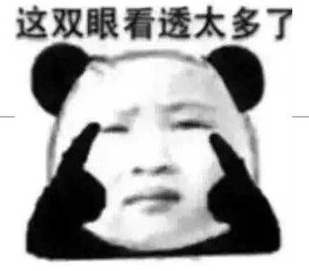 蓝色大海的“老司机”最会穿衣服的美人鱼来种草啦