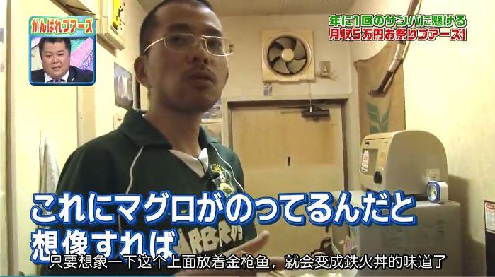 北大最土女生李雪,北大最土女生完整版