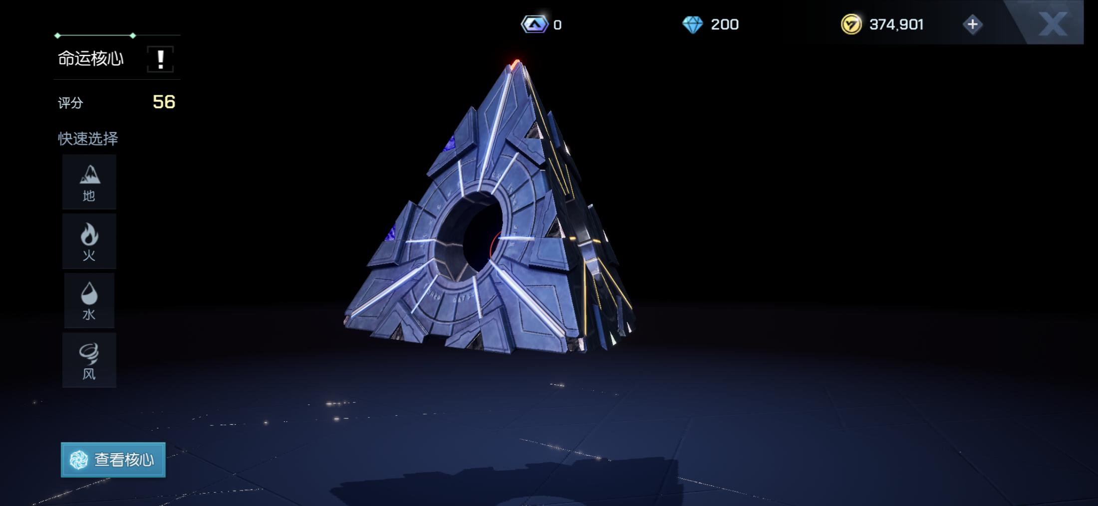 龙族幻想不氪金能玩吗,龙族幻想新手玩什么