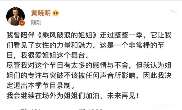 昆凌为何如此在意侯佩岑,昆凌和侯佩岑谁更好