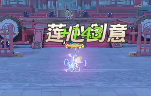 梦幻西游三维版新服pk赛,梦幻西游最新服战八回合