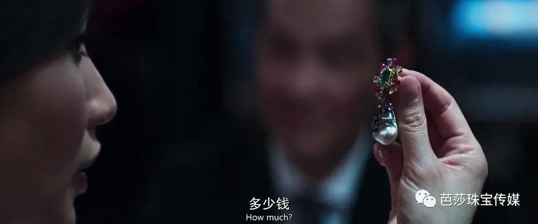 假期结束“药”不能停！珠宝+电影治好你的开工焦虑