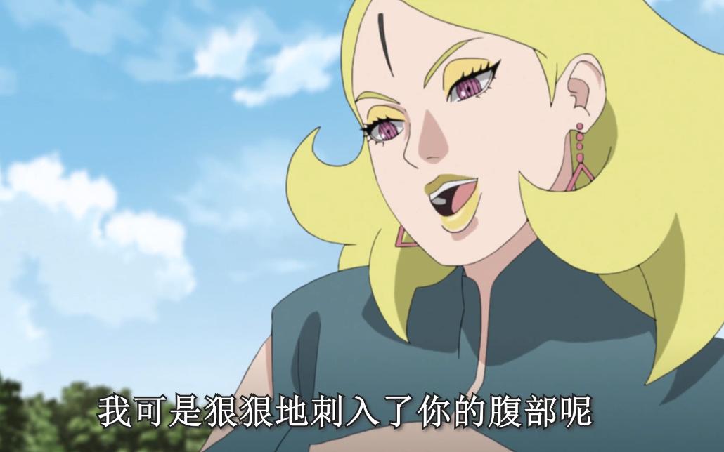 鸣人对迪鲁达使用螺旋丸,鸣人和迪鲁达战绩对比