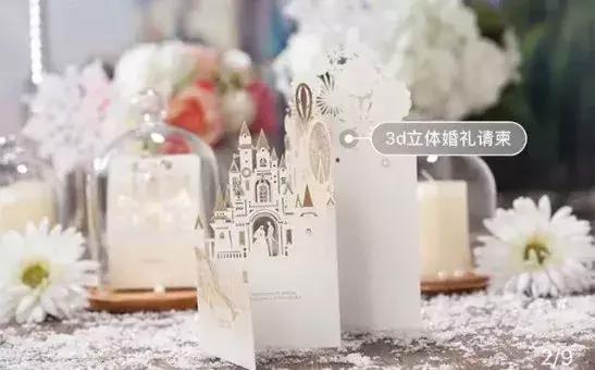 结婚请柬有几种制作方式呢,结婚请柬款式简单大气