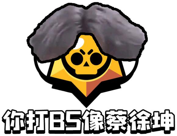 一局游戏五个人都掉线,一局游戏四个队友掉线