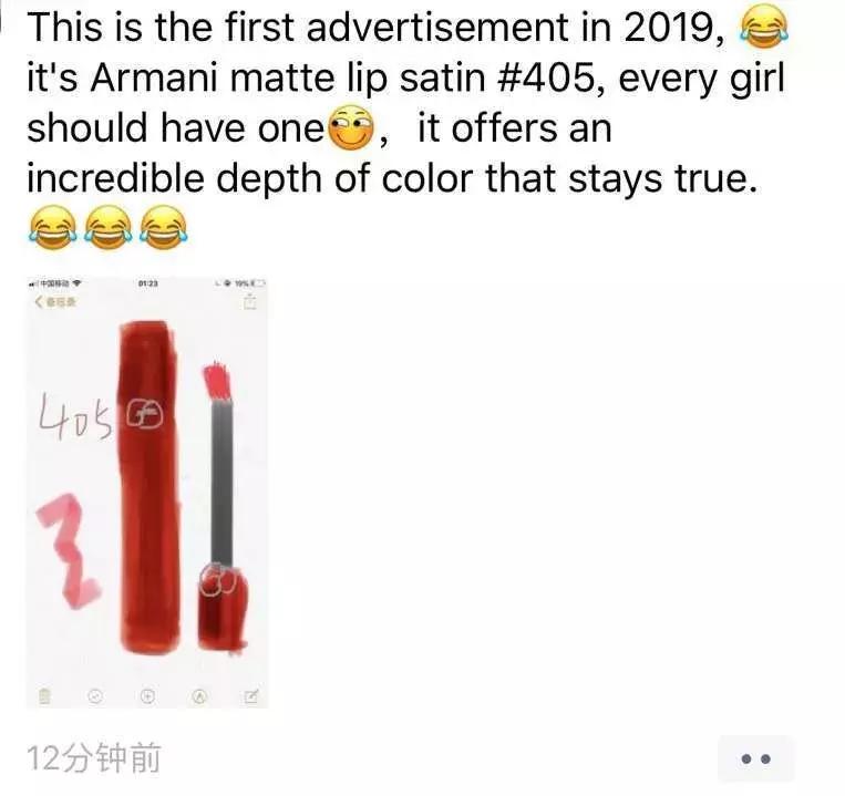 承包了我们整天的笑点,承包了大家一年的笑点