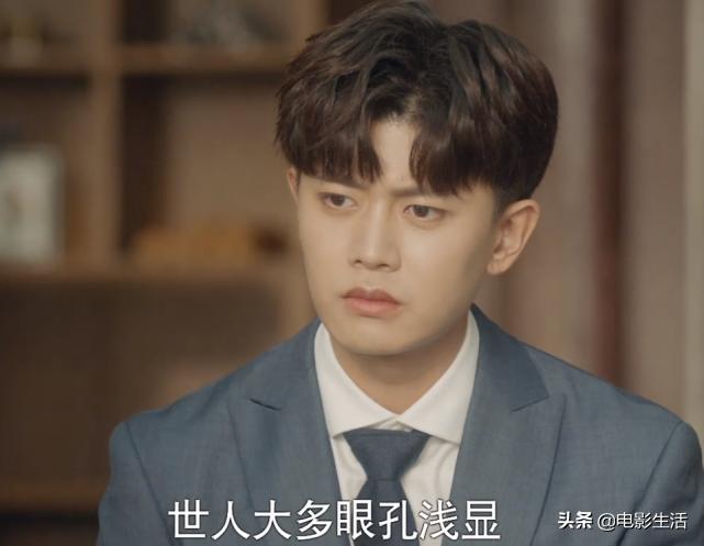 任嘉伦乌鸦小姐近期视频,任嘉伦乌鸦小姐为什么没火