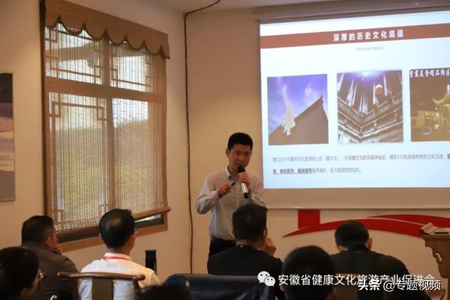 黄山市文旅融合,黄山文旅融合发展趋势