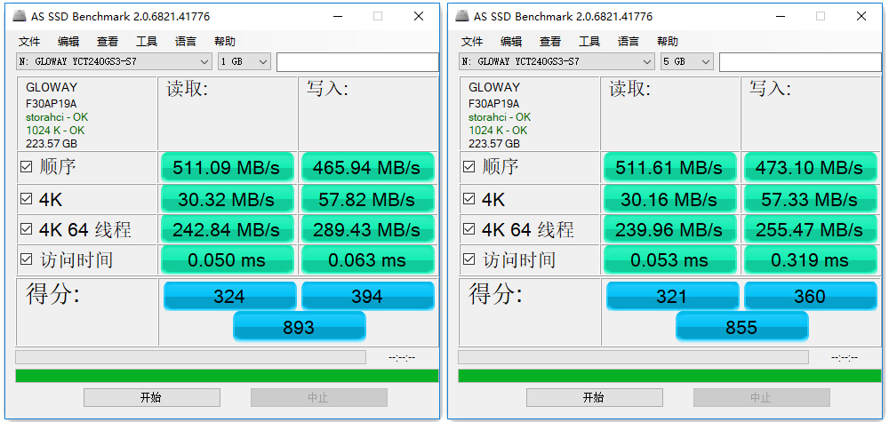 满血复活版本笔记本,笔记本满血复活