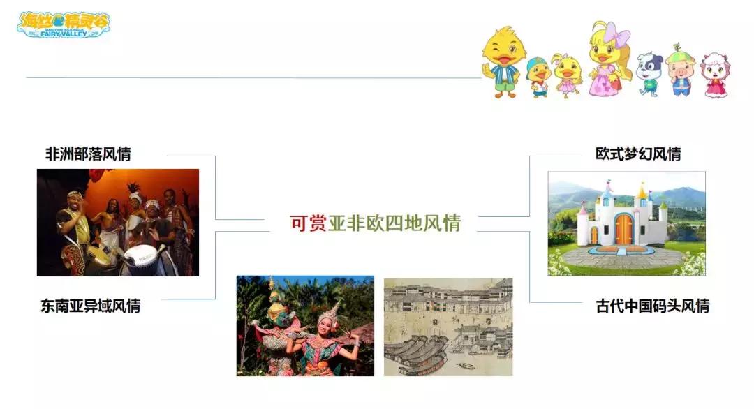 逛窑？碰瓷？海丝精灵谷以上万个建盏、「瓷天下」汽车一日游