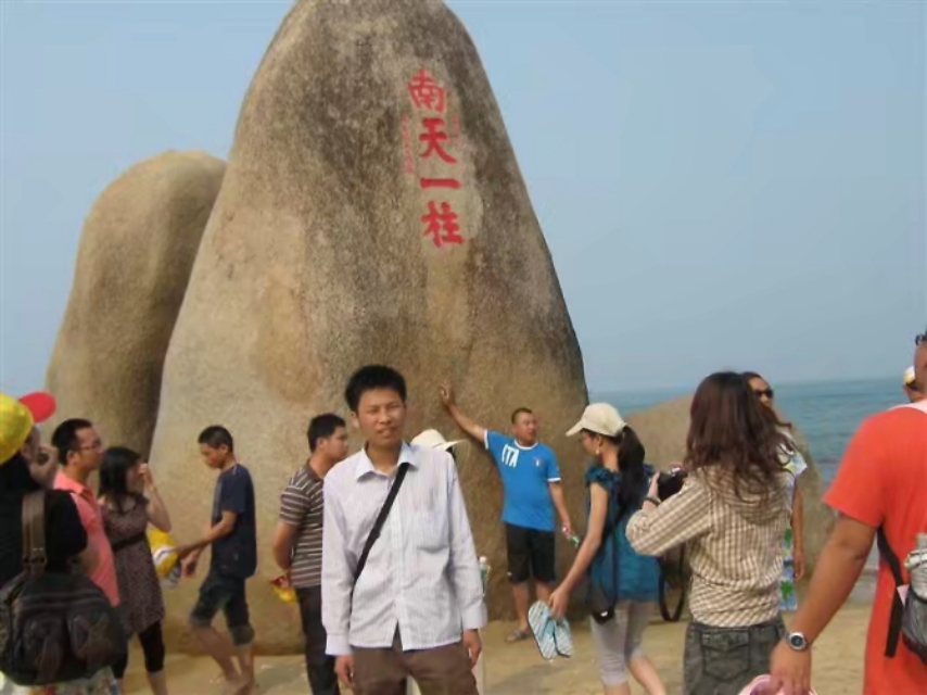 了解海南,我所了解的生活