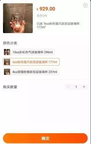 星巴克猫爪杯真实情况,星巴克应对猫爪杯事件