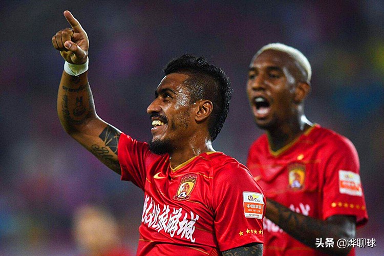 公司图案logo被抄袭,山寨恒大队徽