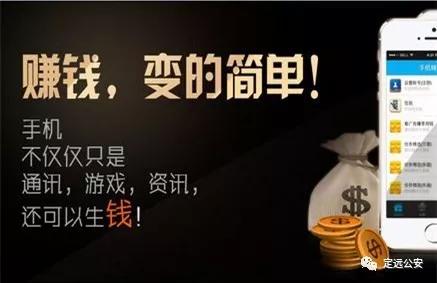 网上兼职快递单录入员靠谱吗,快递单录入员兼职怎么样