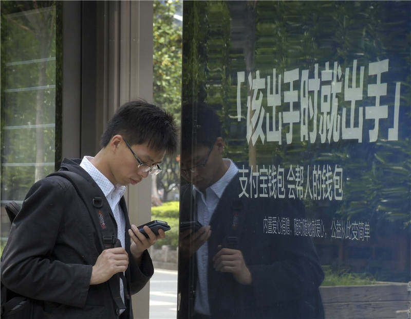 我能借多少钱,个人能借多少钱